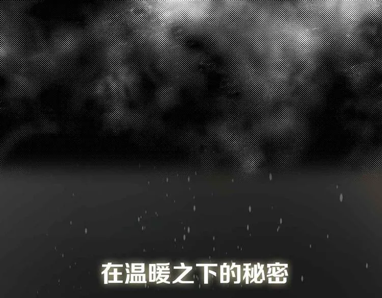 杨晗宇 新作上线 第34页