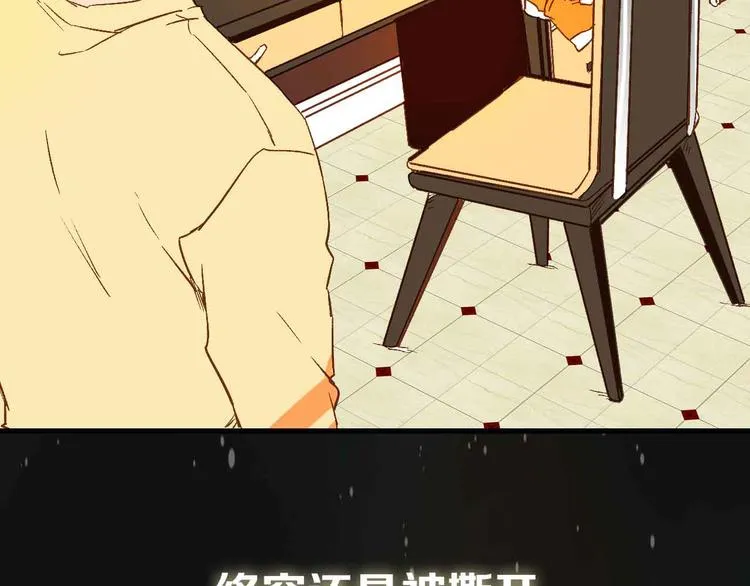 杨晗宇 新作上线 第36页