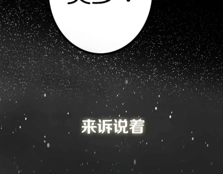 杨晗宇 新作上线 第41页