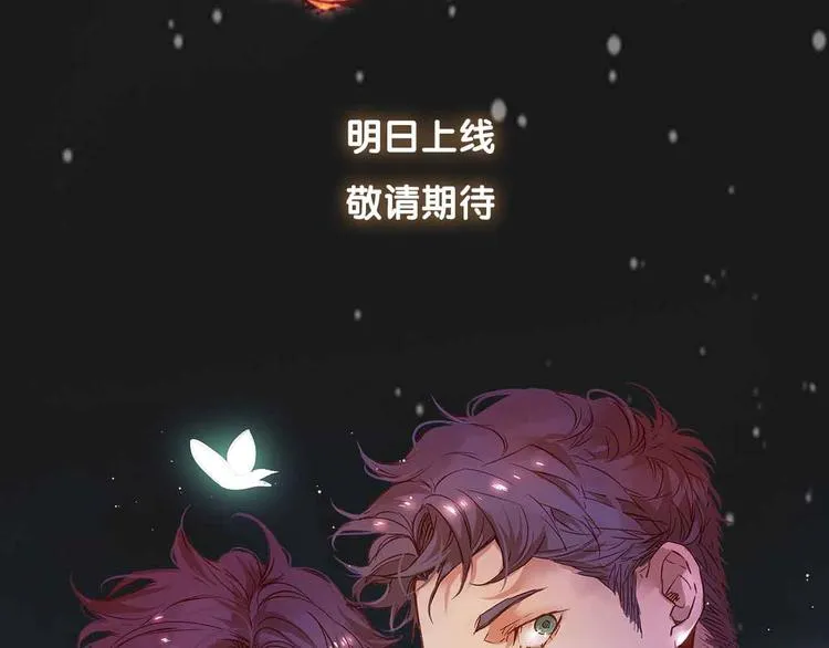 杨晗宇 新作上线 第46页