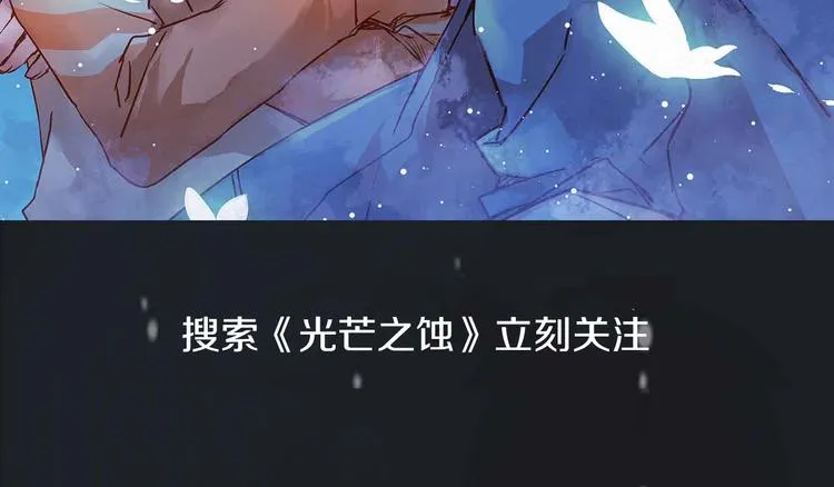 杨晗宇 新作上线 第48页