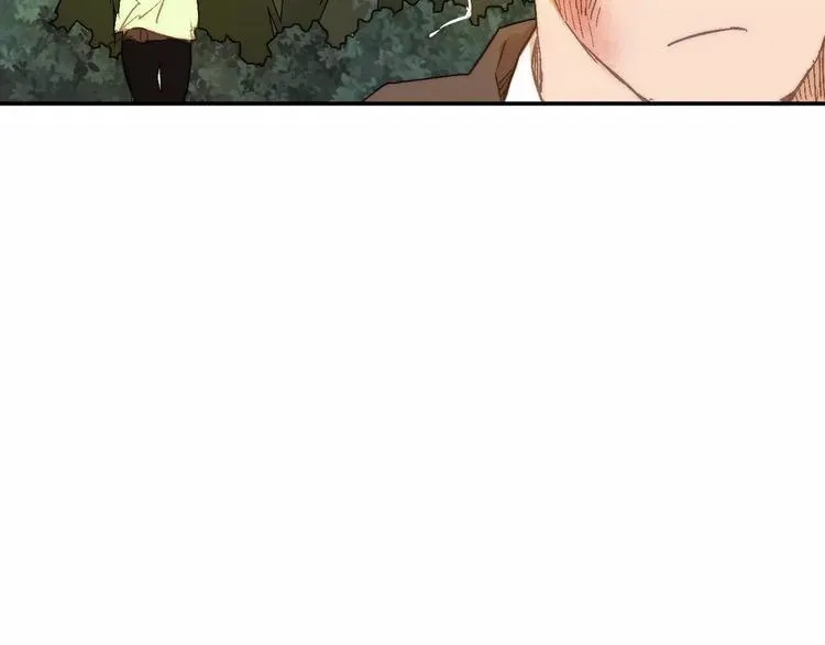 第一季完结篇 项链与怪物 第19页