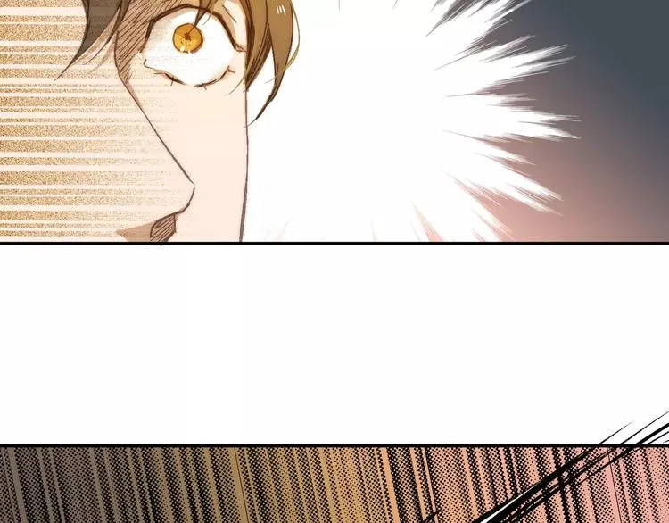 第一季完结篇 项链与怪物 第49页