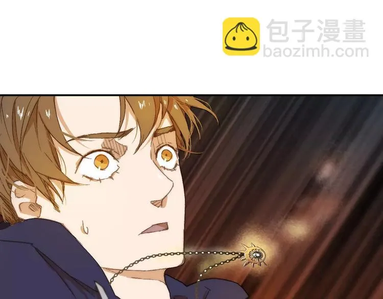 第一季完结篇 项链与怪物 第61页