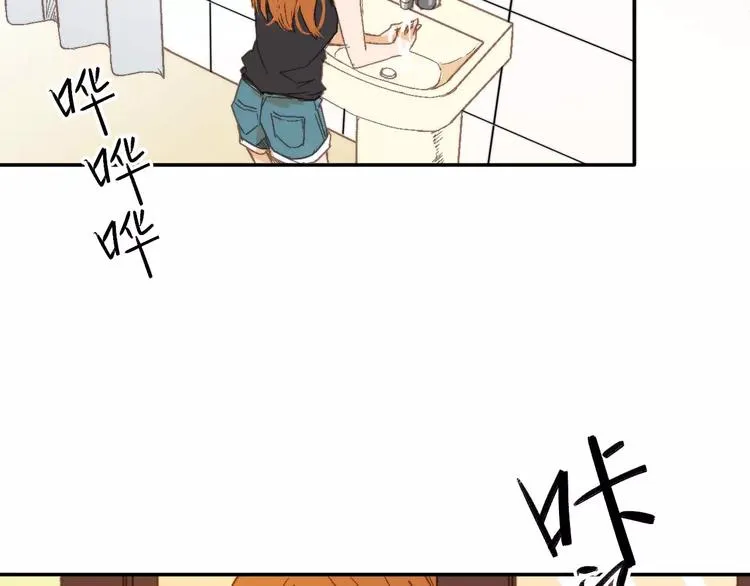 第10话 真凶究竟是谁？ 第7页