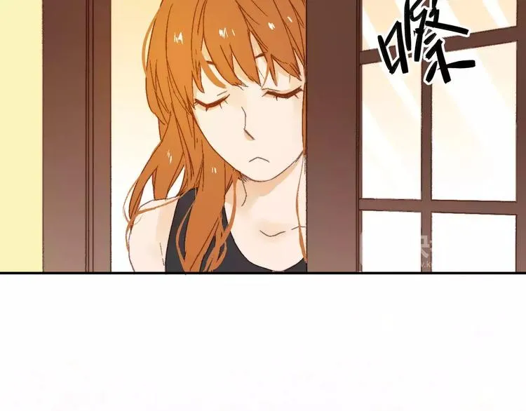 第10话 真凶究竟是谁？ 第8页