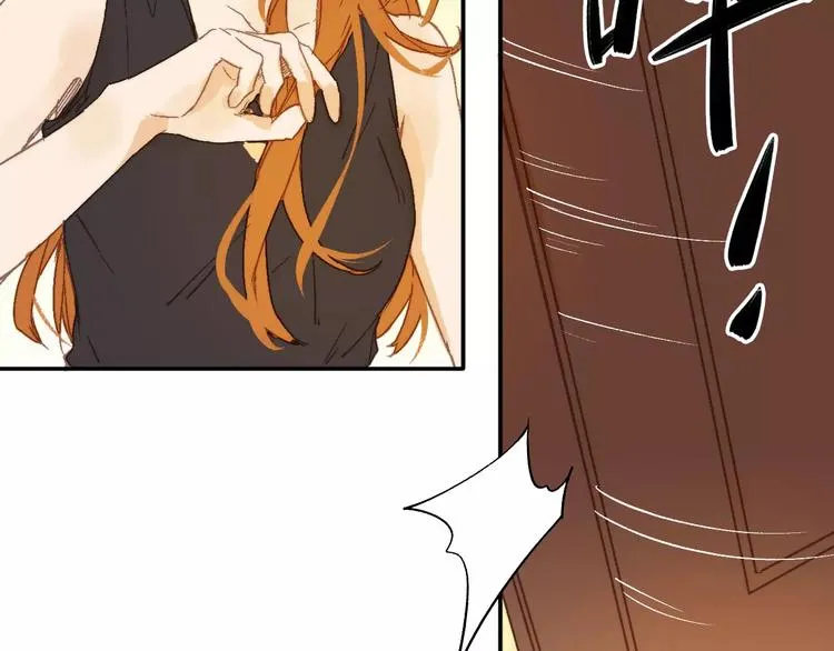 第10话 真凶究竟是谁？ 第28页