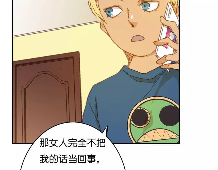 第10话 真凶究竟是谁？ 第49页