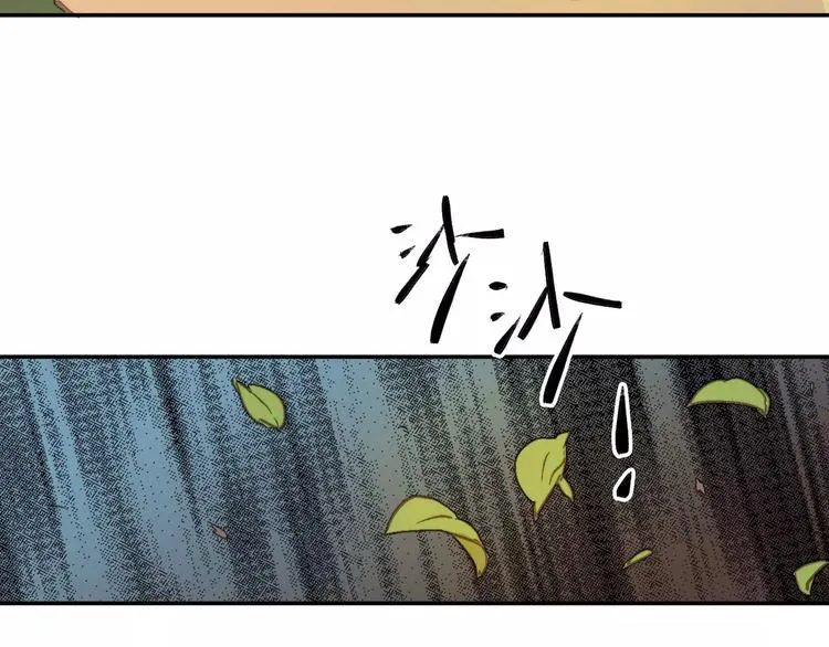 第10话 真凶究竟是谁？ 第70页
