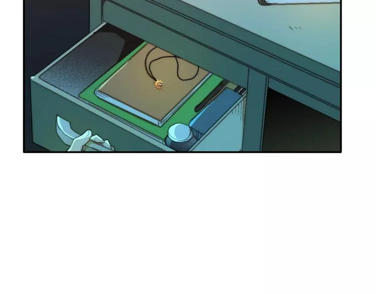 第9话 危险的恋爱关系 第28页
