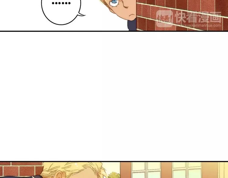 第9话 危险的恋爱关系 第62页