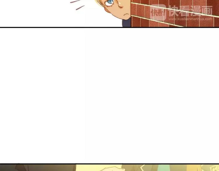第9话 危险的恋爱关系 第80页