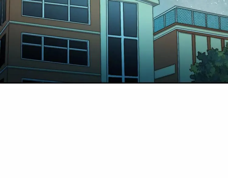 第8话 神秘怪物 第5页