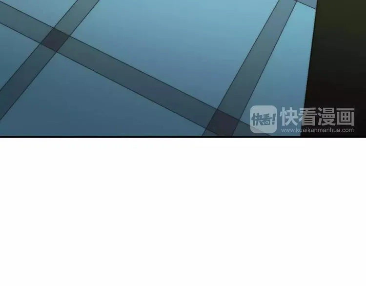 第8话 神秘怪物 第7页