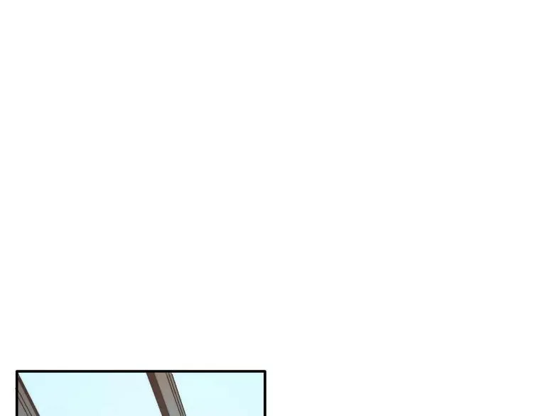 第8话 神秘怪物 第33页