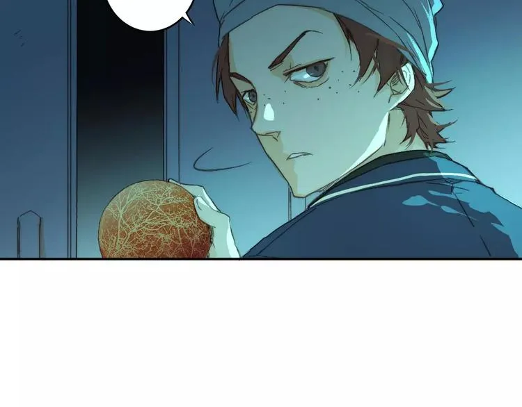 第8话 神秘怪物 第48页