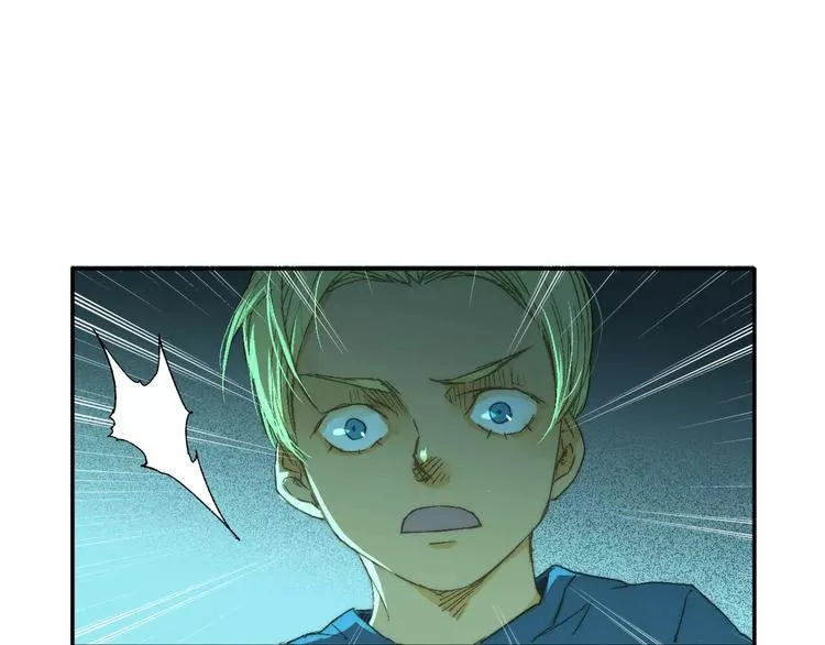 第8话 神秘怪物 第68页