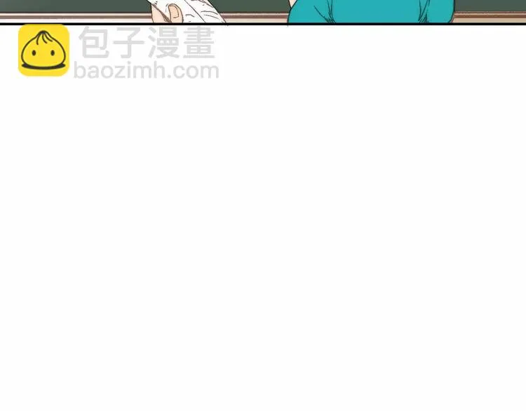 第7话 噩梦来袭 第18页