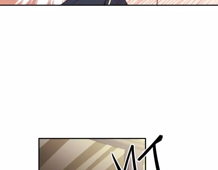 第7话 噩梦来袭 第22页