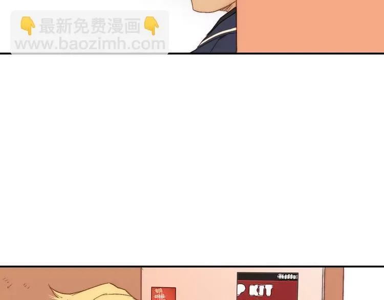 第7话 噩梦来袭 第25页