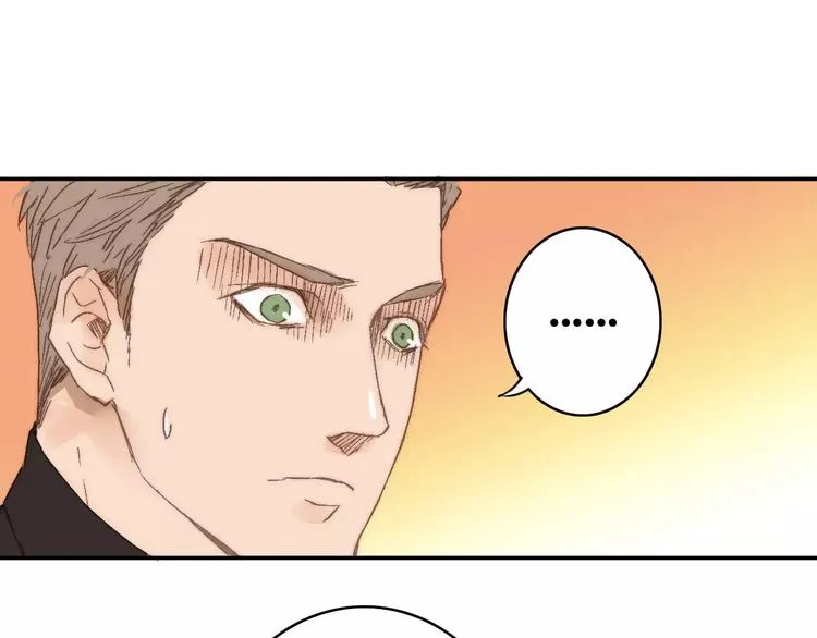 第7话 噩梦来袭 第34页