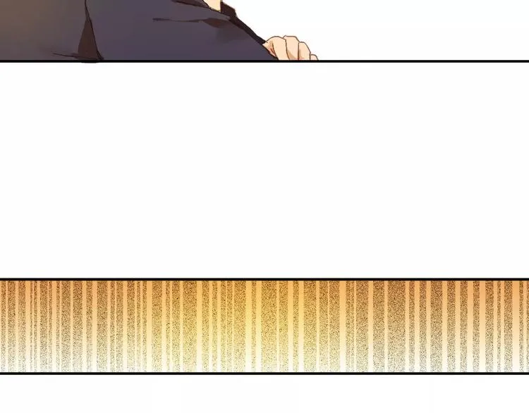 第6话 英俊的他 第13页