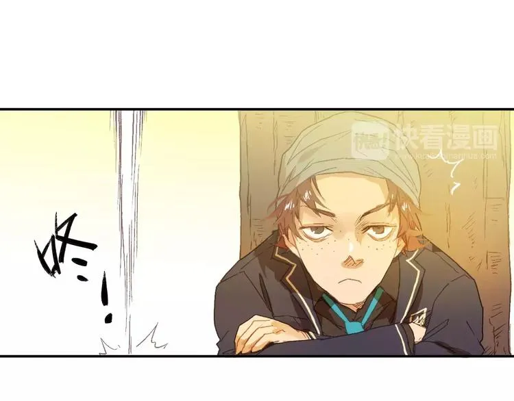 第6话 英俊的他 第14页