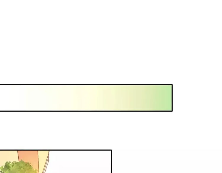 第6话 英俊的他 第44页