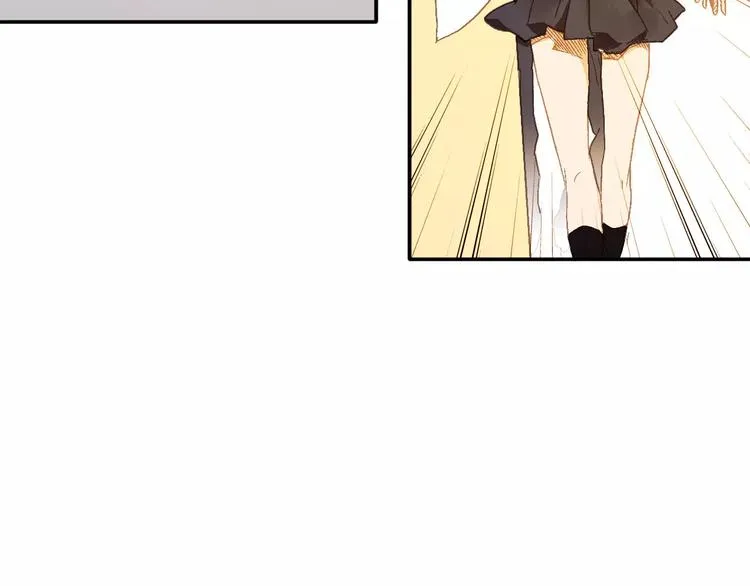 第6话 英俊的他 第46页