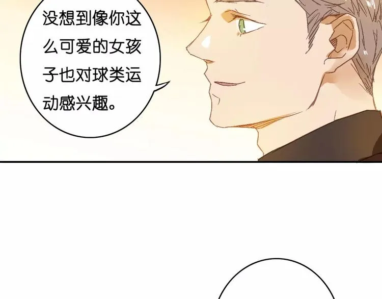 第6话 英俊的他 第58页