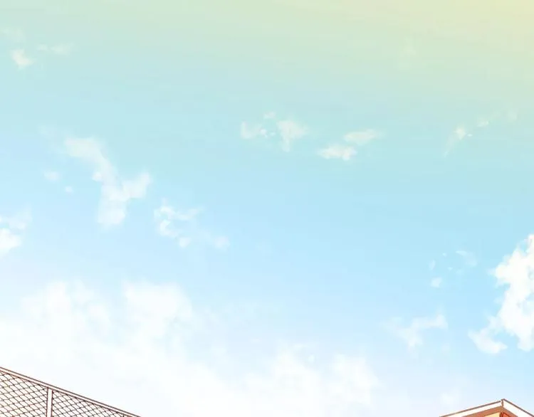 第5话 追查 第3页