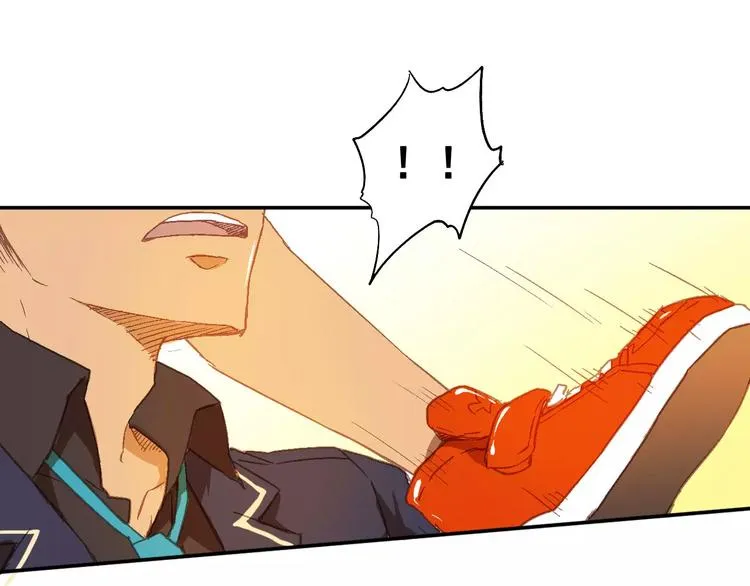第5话 追查 第39页