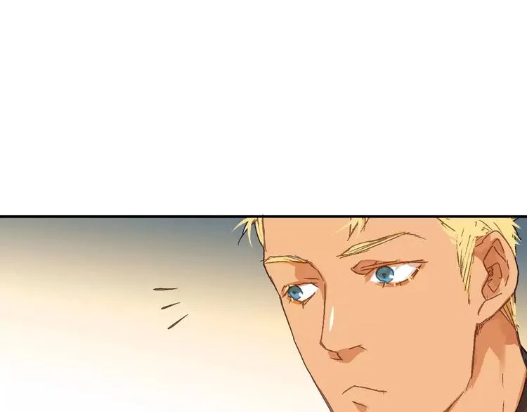 第5话 追查 第50页