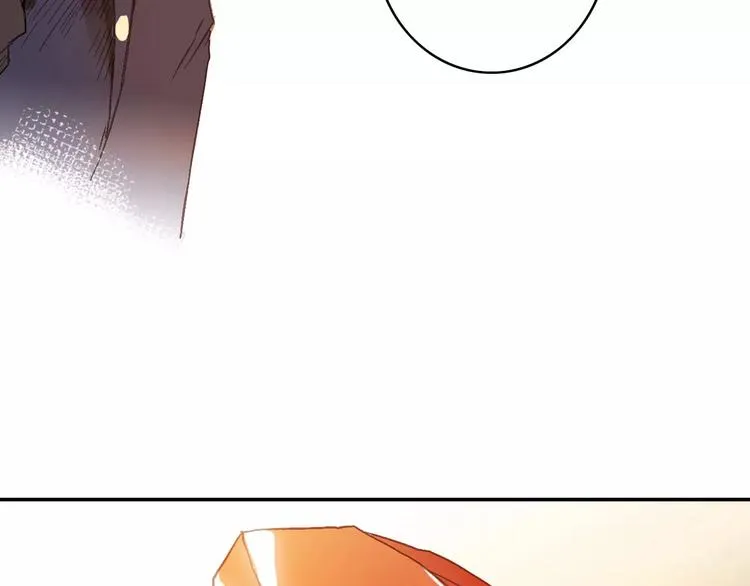 第5话 追查 第68页