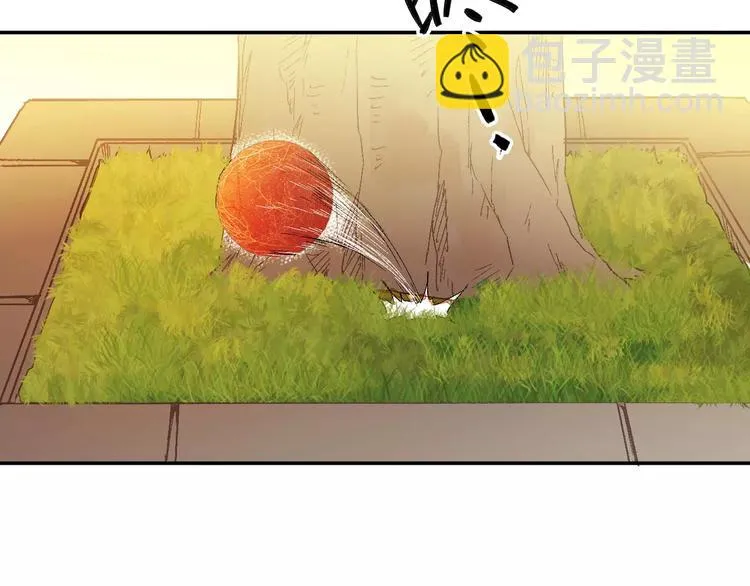 第4话 神秘黑影 第8页