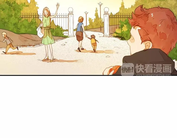 第4话 神秘黑影 第15页