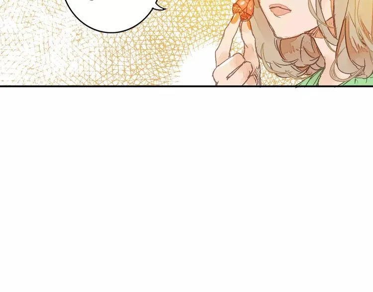 第4话 神秘黑影 第27页