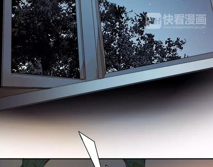 第4话 神秘黑影 第33页