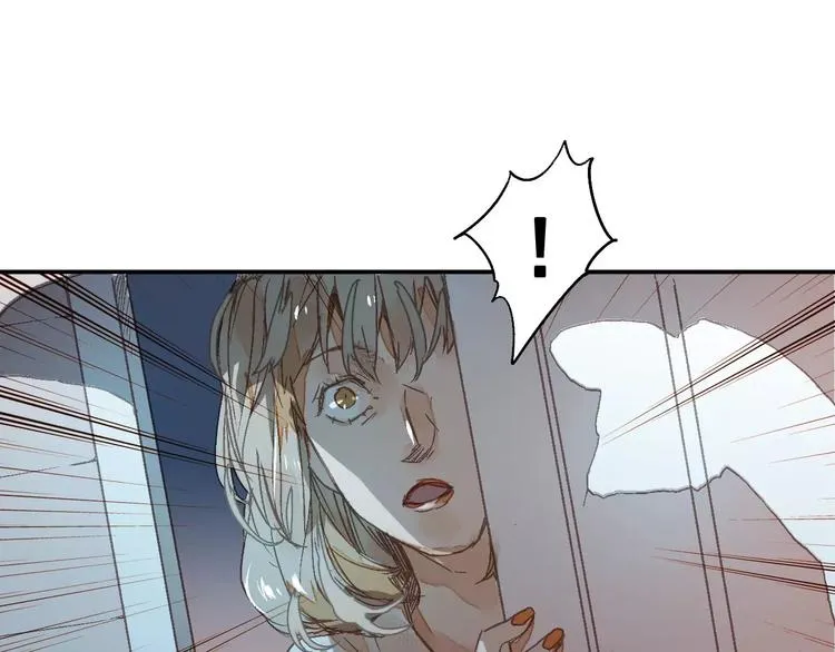 第4话 神秘黑影 第45页