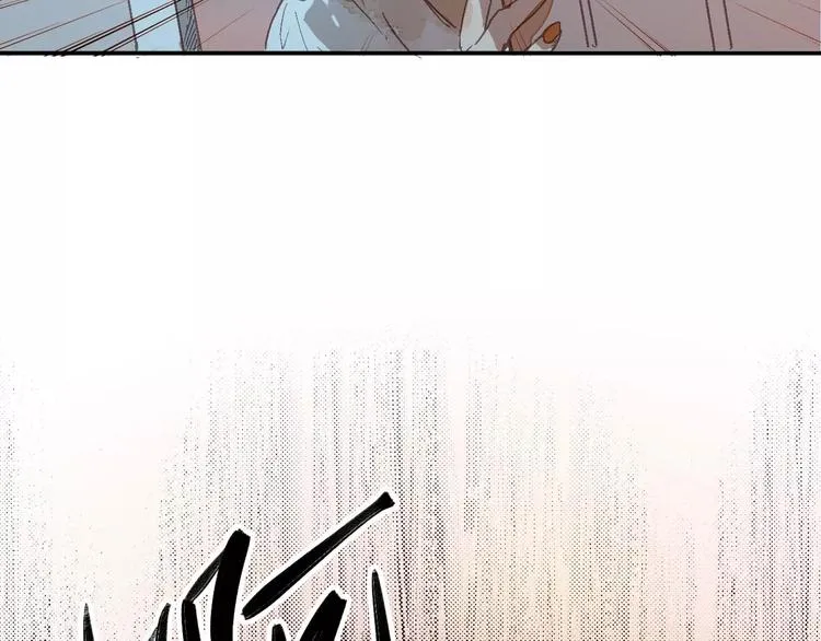 第4话 神秘黑影 第46页