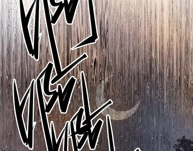 第4话 神秘黑影 第47页