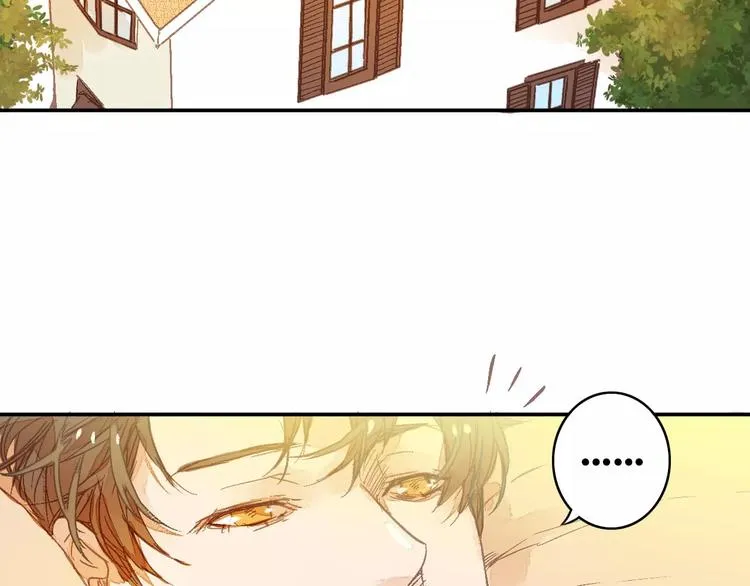 第4话 神秘黑影 第51页