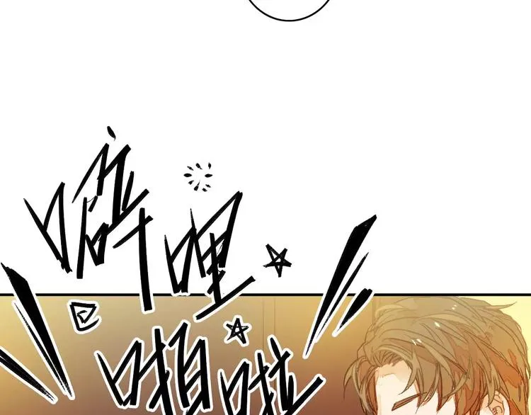 第4话 神秘黑影 第59页
