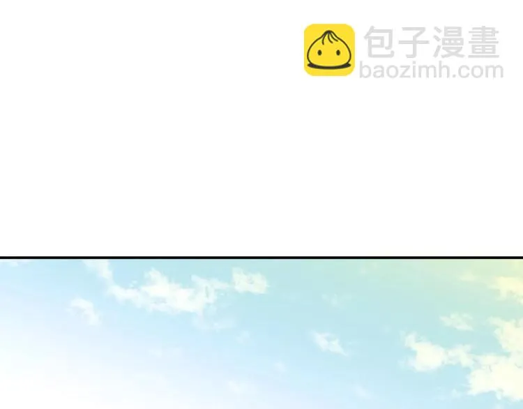第4话 神秘黑影 第61页