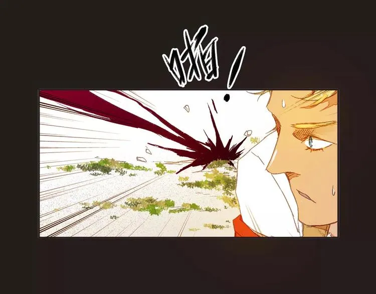 第3话 怪物？ 第29页
