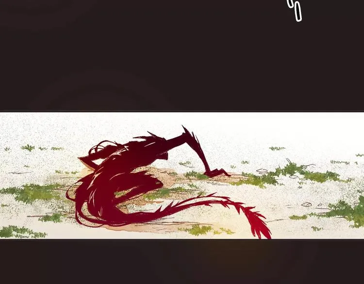 第3话 怪物？ 第32页
