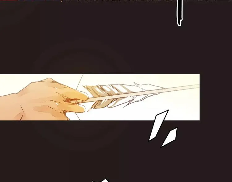 第3话 怪物？ 第35页