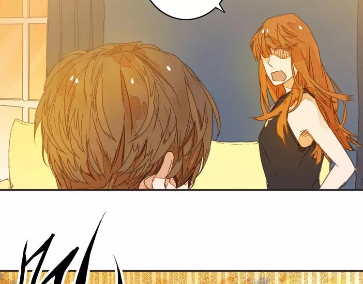 第3话 怪物？ 第55页
