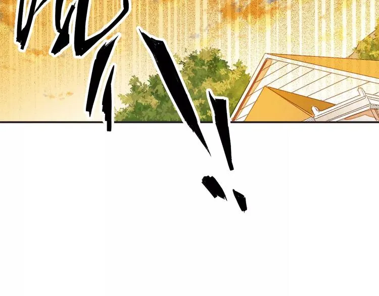 第3话 怪物？ 第56页