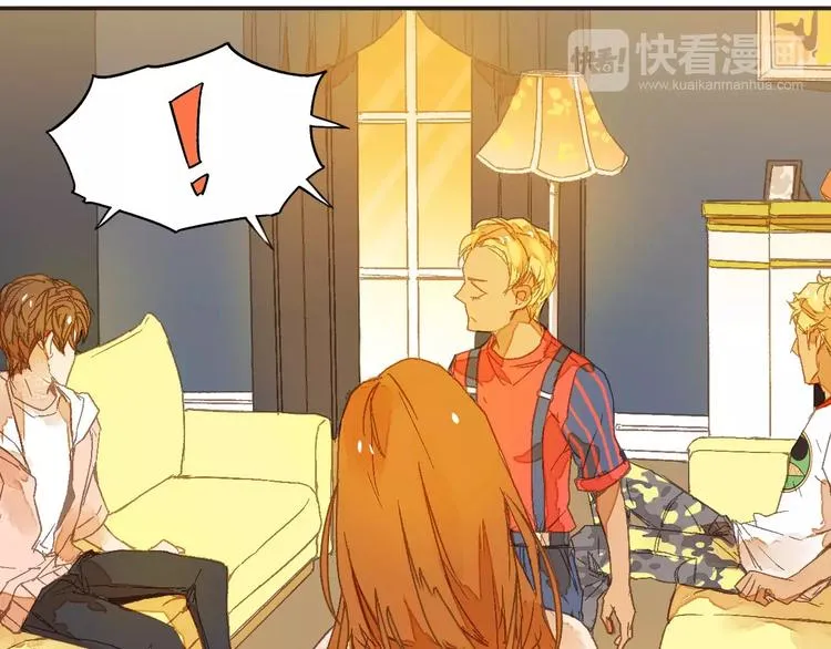 第3话 怪物？ 第57页
